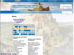 Sites similar to visegradliterature.net