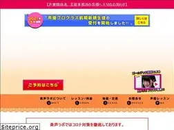 Sites similar to viseilabo.com