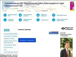 Sites similar to viselki.net