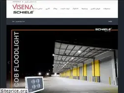 Sites similar to visenaelectric.ir