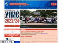 Sites similar to viser.edu.rs