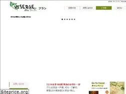 Sites similar to viserge.com