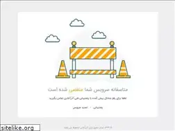 Sites similar to viservice.ir