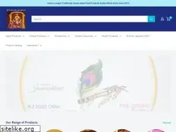 Sites similar to vishalam.com