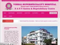 Sites similar to vishalhospital.com