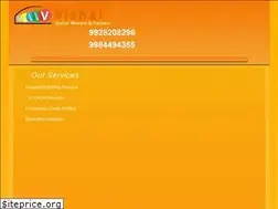 Sites similar to vishalpackers.com