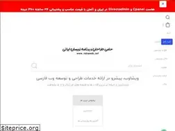 Sites similar to vishaweb.ir