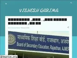 Sites similar to visheshgarima.page