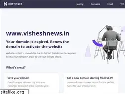 Sites similar to visheshnews.in