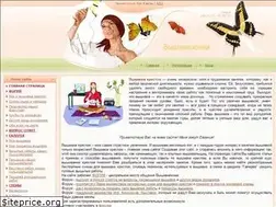 Sites similar to vishivalochka.ru