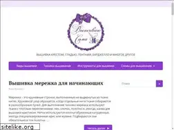 Sites similar to vishivausama.ru