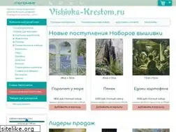 Sites similar to vishivka-krestom.ru