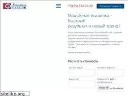 Sites similar to vishivka.biz