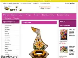 Sites similar to vishivkabiserom.com.ua