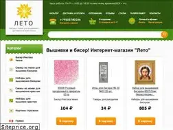 Sites similar to vishivki-biser.ru