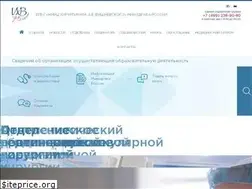 Sites similar to vishnevskogo.ru