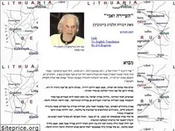 Sites similar to vishnive.org