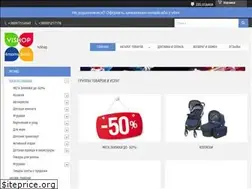 Sites similar to vishop.in.ua