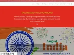 Sites similar to vishvastyres.com