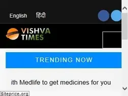 Sites similar to vishvatimes.com