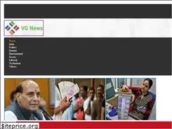 Sites similar to vishwagujarat.com