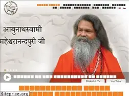 Sites similar to vishwaguruji.in
