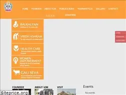 Sites similar to vishwajagritimission.org