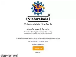 Sites similar to vishwakala.com
