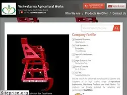 Sites similar to vishwakarma.co.in