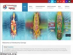 Sites similar to vishwakarmasamaja.com