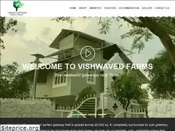 Sites similar to vishwavedfarms.in
