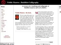 Sites similar to visiblemantra.org