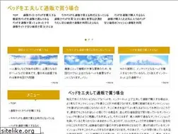 Sites similar to visimmo3d.com