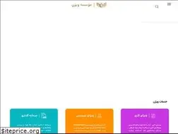 Sites similar to vision-job.ir