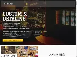 Sites similar to vision-jp.com