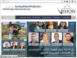 Sites similar to vision-pd.org
