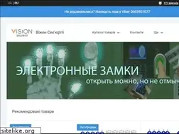 Sites similar to vision-s.pro