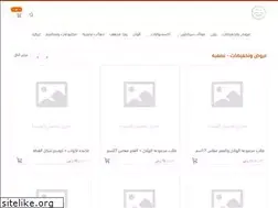 Sites similar to vision-stor.com