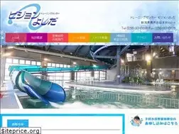 Sites similar to vision-yoshida.com