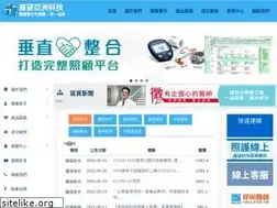 Sites similar to vision.com.tw