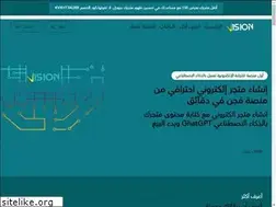 Sites similar to vision.net.sa