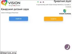 Sites similar to vision.study