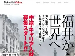 Sites similar to vision360.jp