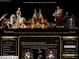 Sites similar to vision7.ru