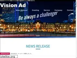 Sites similar to visionad.co.jp
