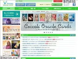 Sites similar to visionary-c.com