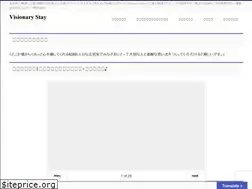 Sites similar to visionary.co.jp