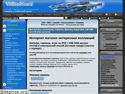 Sites similar to visionary.ru