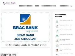 Sites similar to visionbangla.com