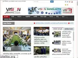 Sites similar to visionbangla24.com